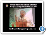 Ammaku Vandanam Felicitated Program Speech by Actor Akkineni Nageswara Rao