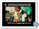 Ammaku Vandanam Felicitated Program Photos Video