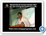 Ammaku Vandanam Felicitated Program Speech by Thanikella Bharani