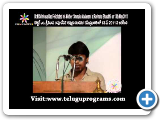 Ammaku Vandanam Felicitated Program Speech Video 1 at Ravindra Bharathi