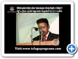 Ammaku Vandanam Felicitated Program Speech by Dr.M. Srinivasa Rao